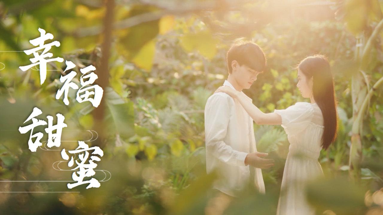 白蛇传奇:山河秘境与荒古武神的冒险之旅!