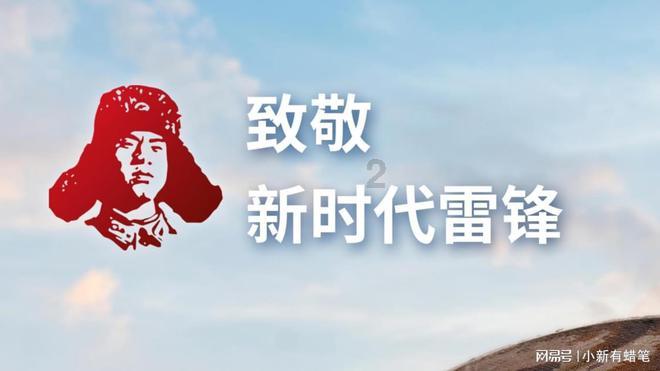 媒体人:中国队死缓,需等待其他各组第三名成绩,出线概率很低